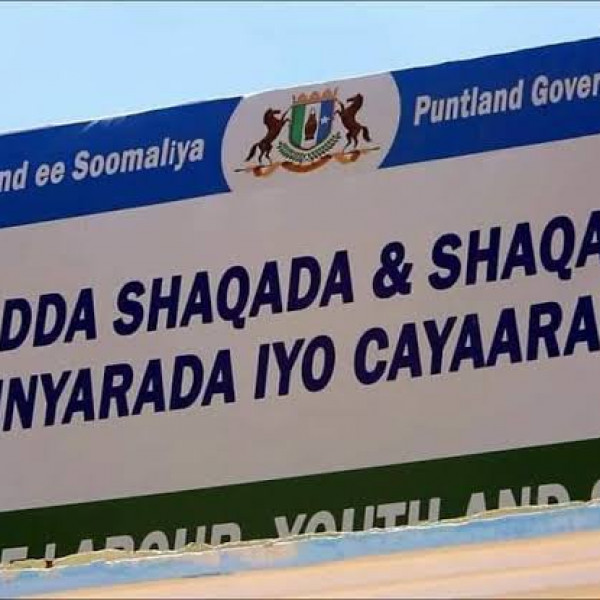 Somalia: Puntland Civil Servants Face Financial Hardship as Outgoing President Diverts Salaries