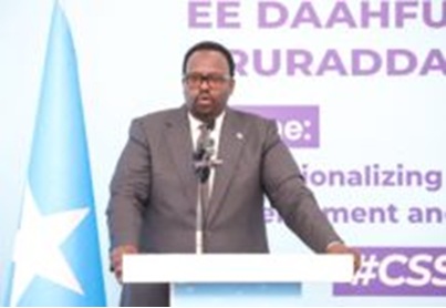 &lsquo;We No Longer Need Foreign Aid&rsquo;: Somali Deputy Prime Minister&rsquo;s Stunning Claim